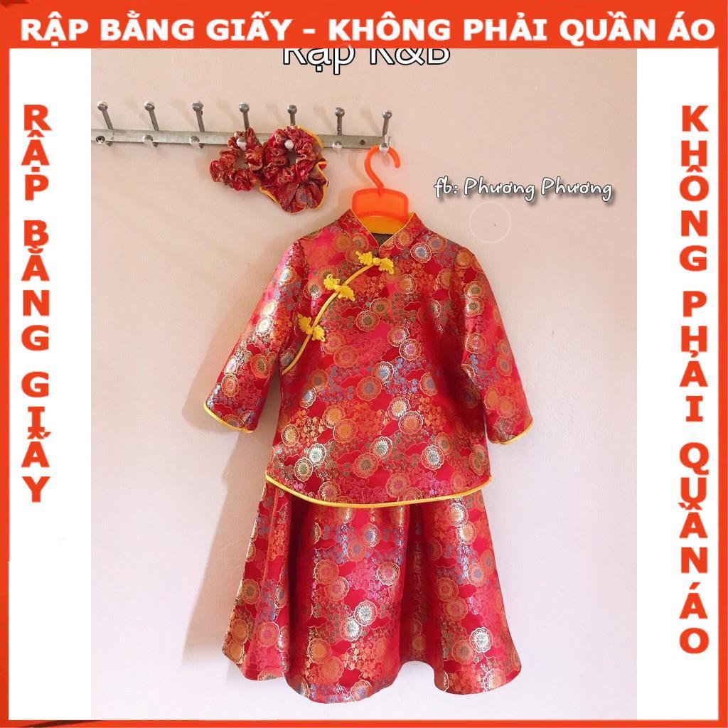 Rập giấy A0 mã R61 (BẢN VẼ)