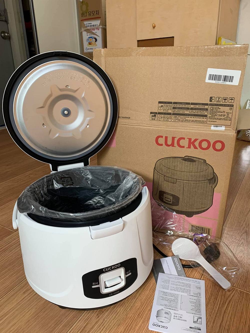 Nồi cơm điện Cuckoo CR-1055B 1.8L Hàn Quốc - Hàng chính hãng