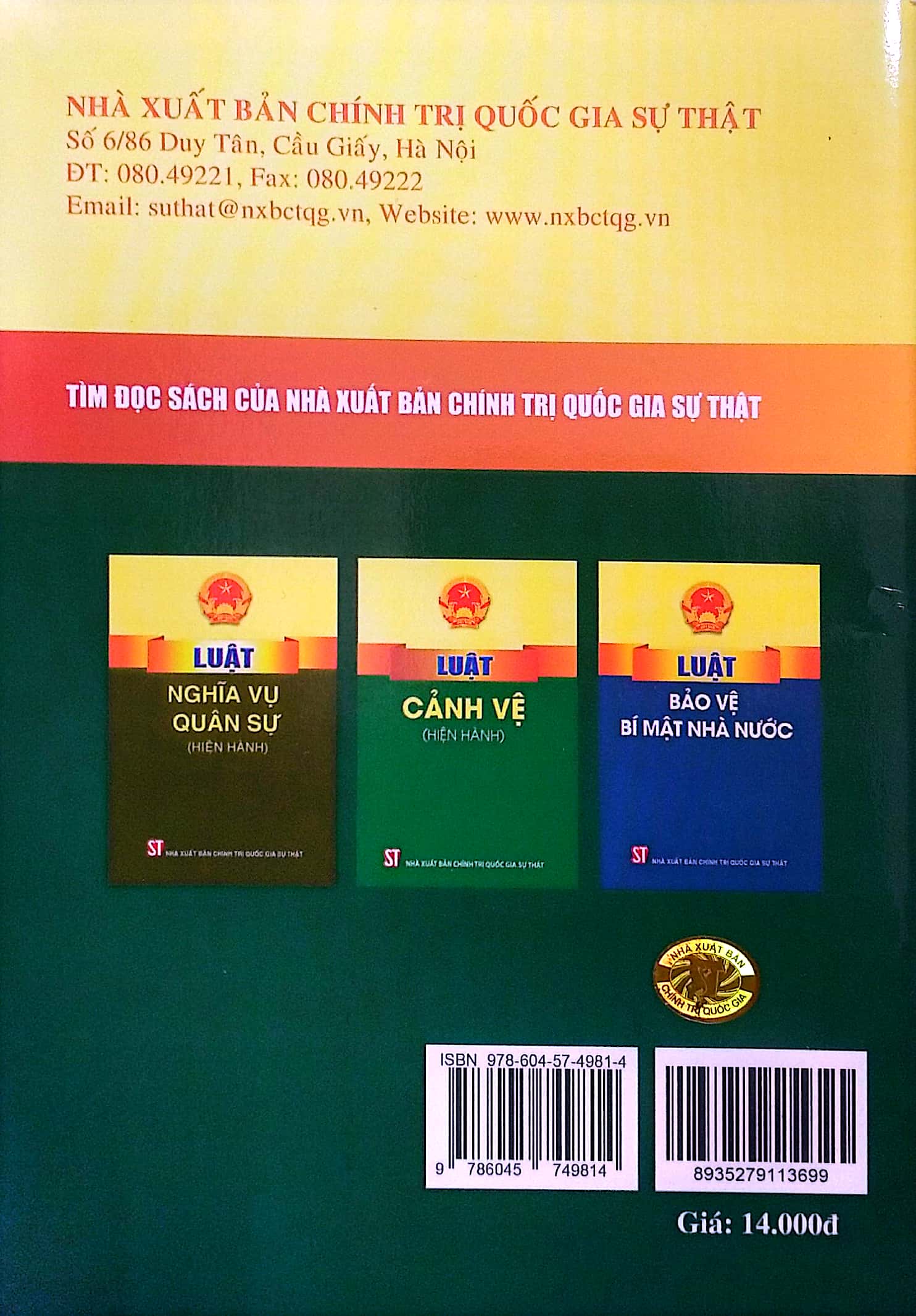 Luật Quốc phòng (Hiện hành)