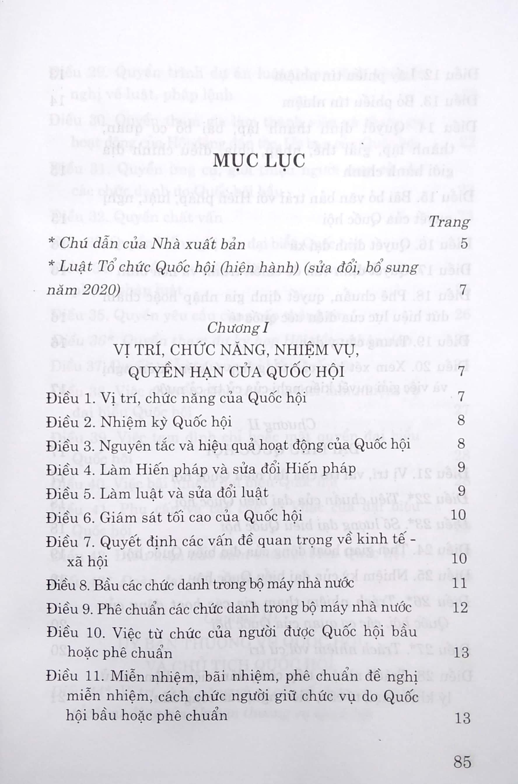 Luật Tổ Chức Quốc Hội (Hiện Hành) (Sửa Đổi, Bổ Sung Năm 2020)