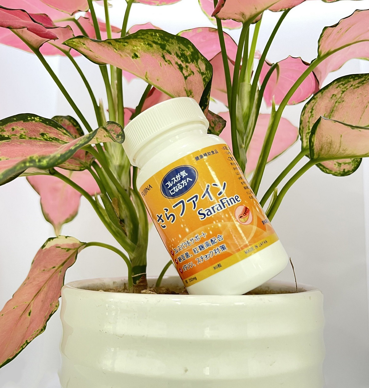 Viên Uống Hỗ Trợ Giảm Mỡ Máu Sarafine Fujina 80 Viên Nhật Bản Chính Hãng, Phòng Ngừa Ngừa Tai Biến