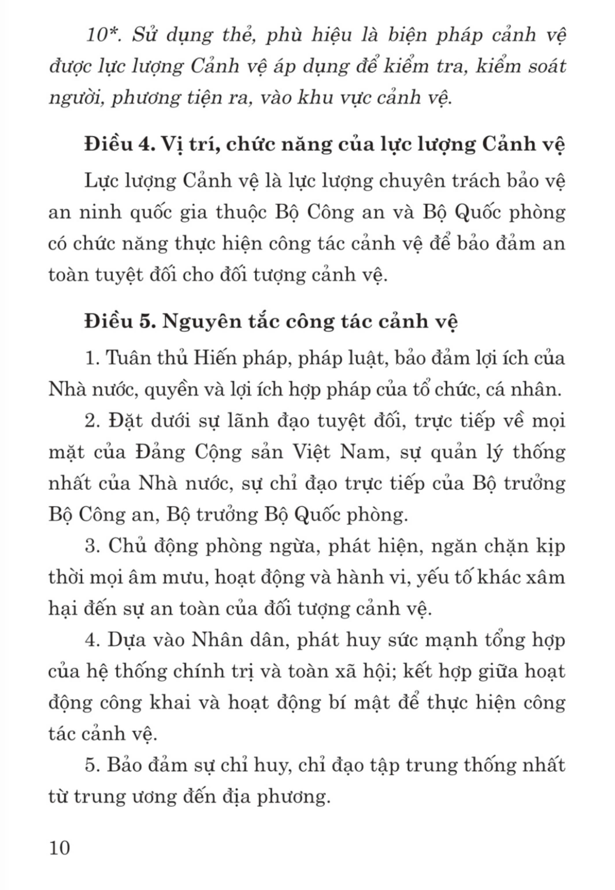 Luật cảnh vệ năm 2017 (sửa đổi,bổ sung năm 2024) - bản in 2024