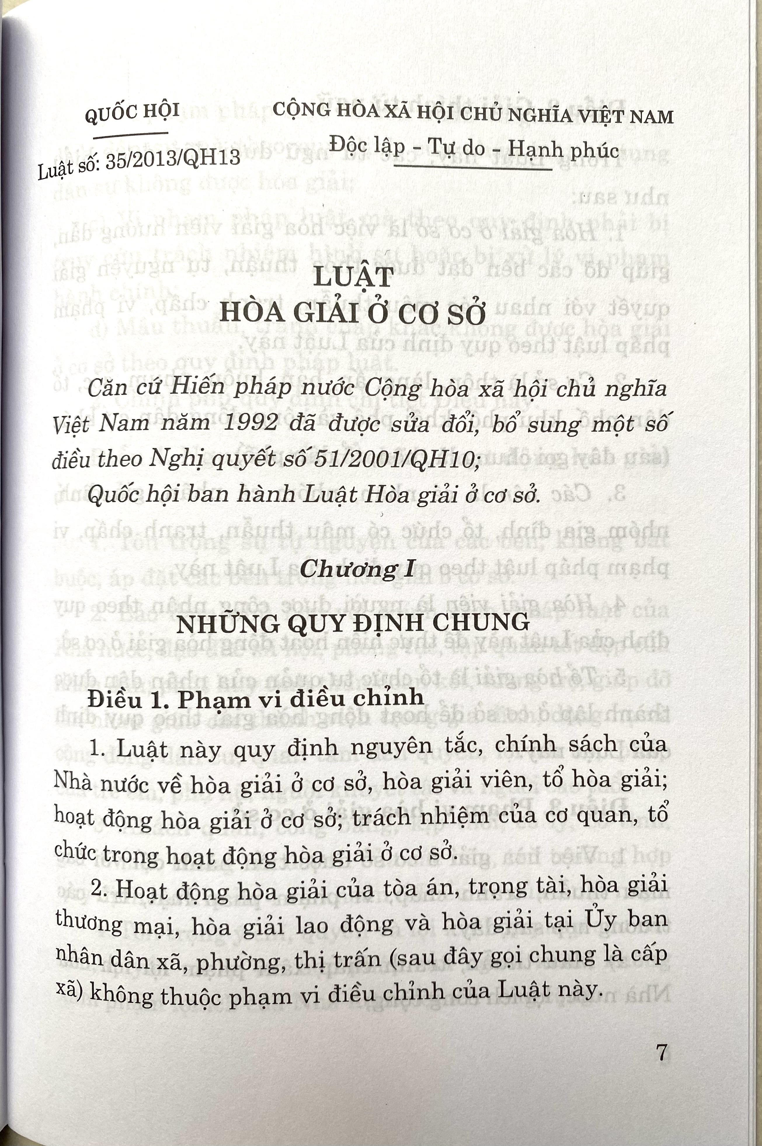 Luật Hoà giải ở cơ sở ( hiện hành)