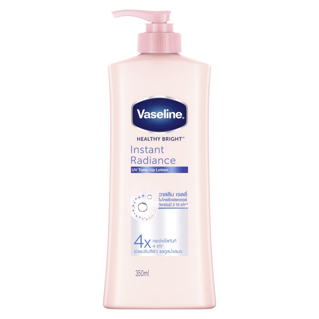 Sữa Dưỡng Thể 350Ml Vaseline Dưỡng Ẩm Sáng Da Instant Radiance Vi Chất Phản Quang Giúp Da Sáng Tức Thì Gấp 4 Lần