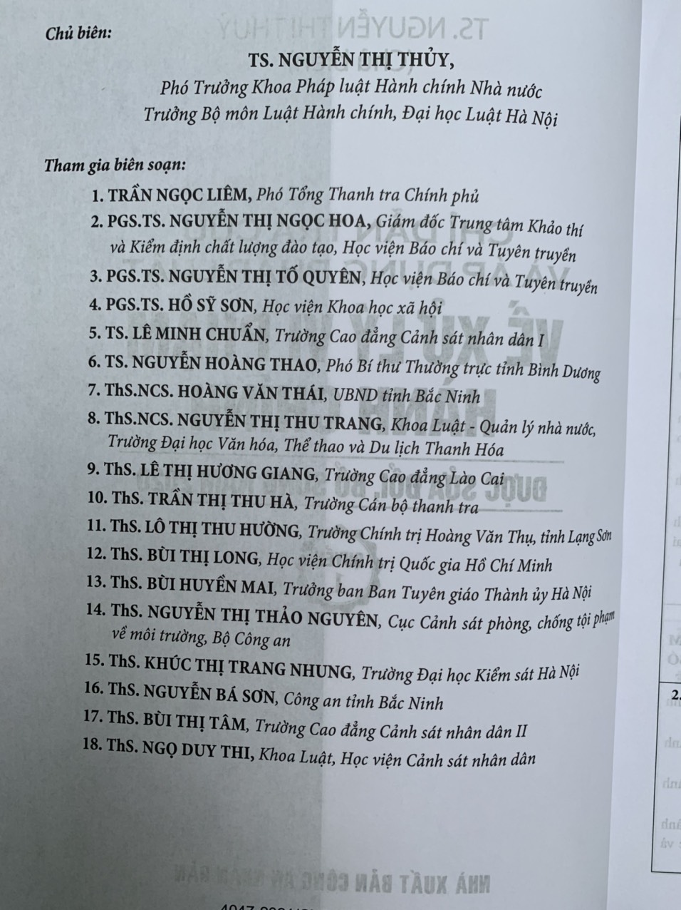 Chỉ dẫn tra cứu và áp dụng pháp luật về xử lý vi phạm hành chính (được sửa đổi, bổ sung năm 2020) - Quyển 1 và Quyển 2