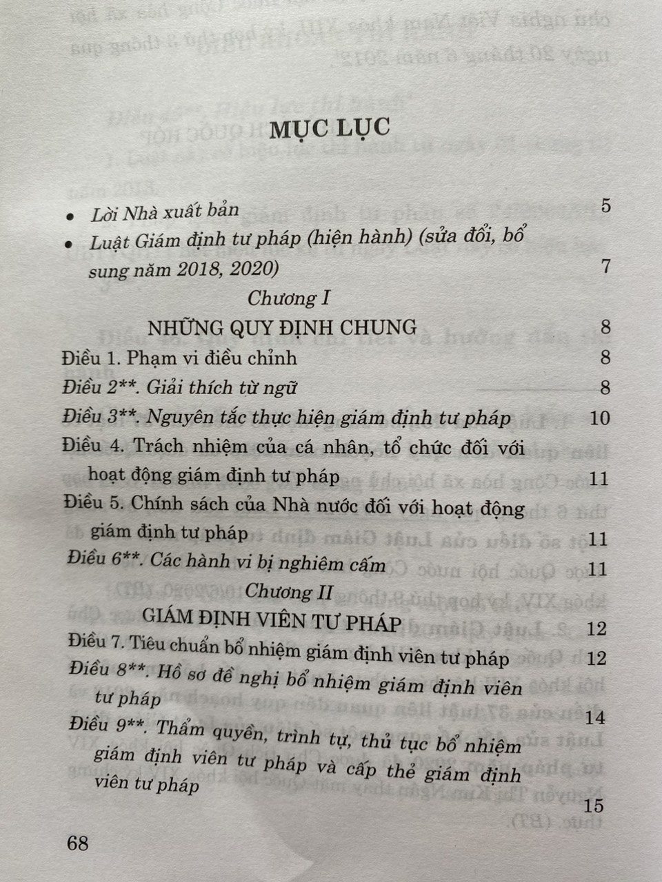 Sách- Luật Gám Định Tư Pháp ( Hiện hành) ( sửa đổi, bổ sung năm 2018,2020)