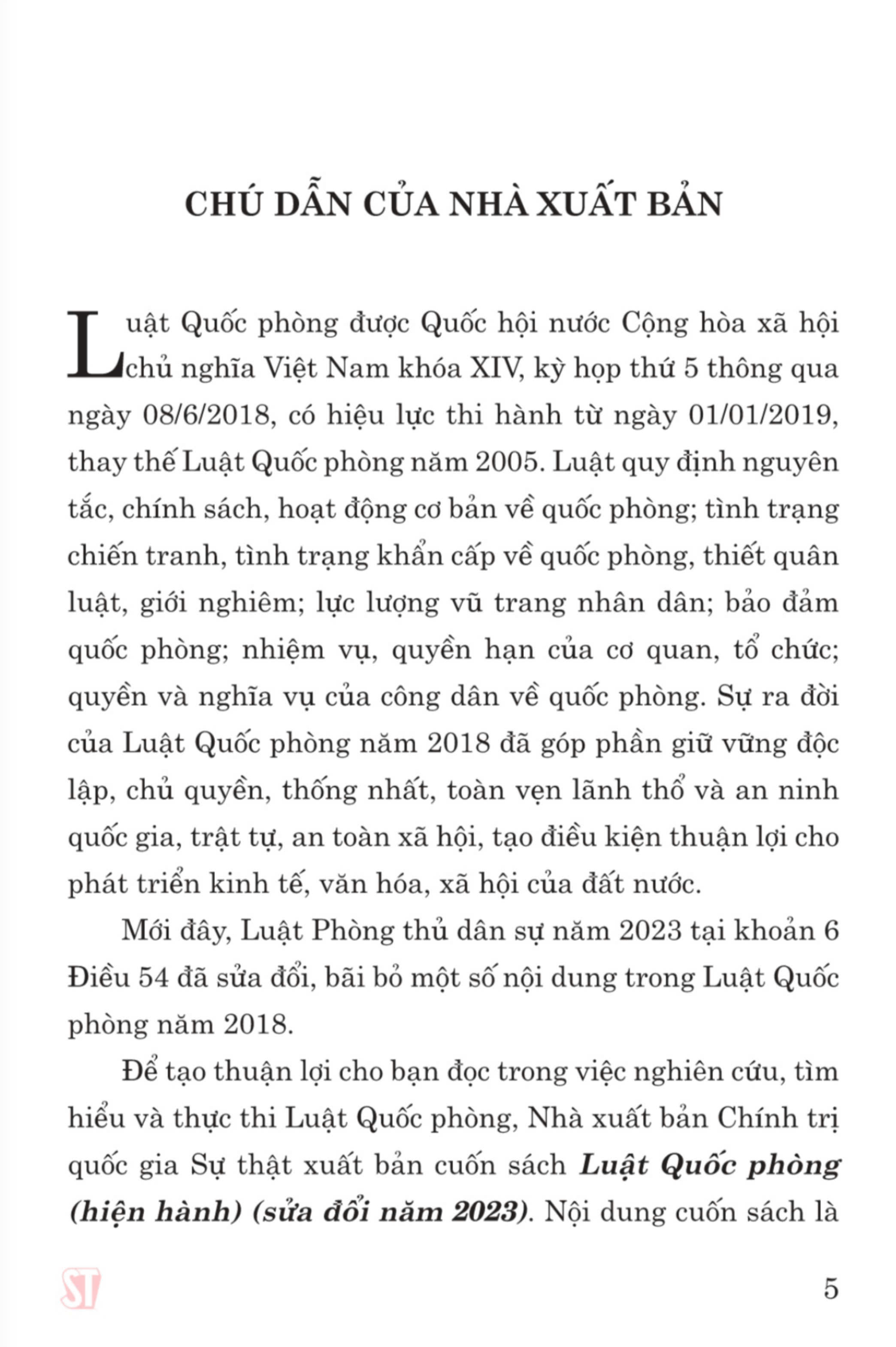 Luật Quốc phòng ( hiện hành) ( sửa đổi năm 2023)