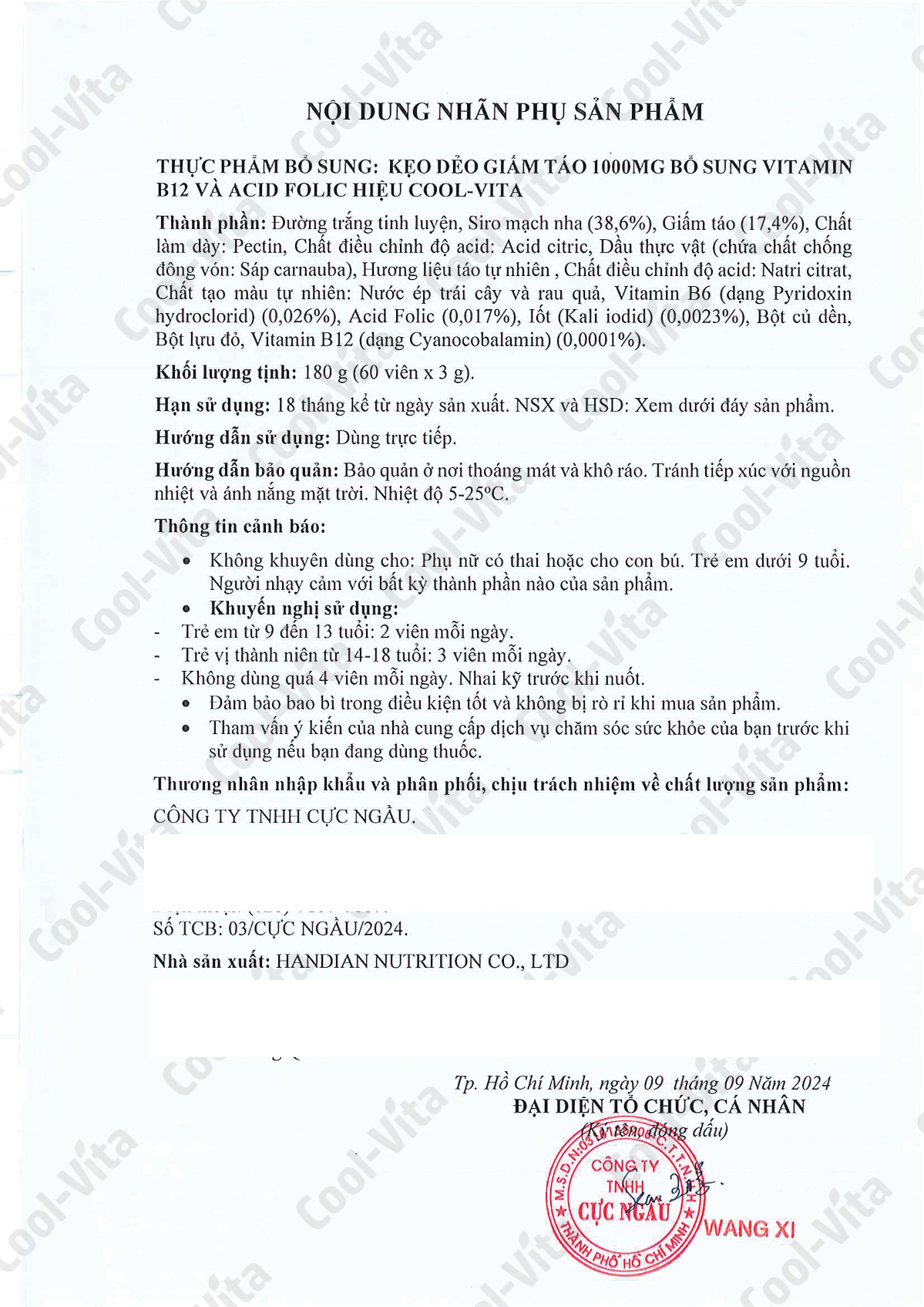 Kẹo Dẻo Giấm Táo Vitamin B12 Hỗ Trợ Tiêu Hóa, Tăng Cường Miễn Dịch Coolvita (60 viên x 3g)/hộp