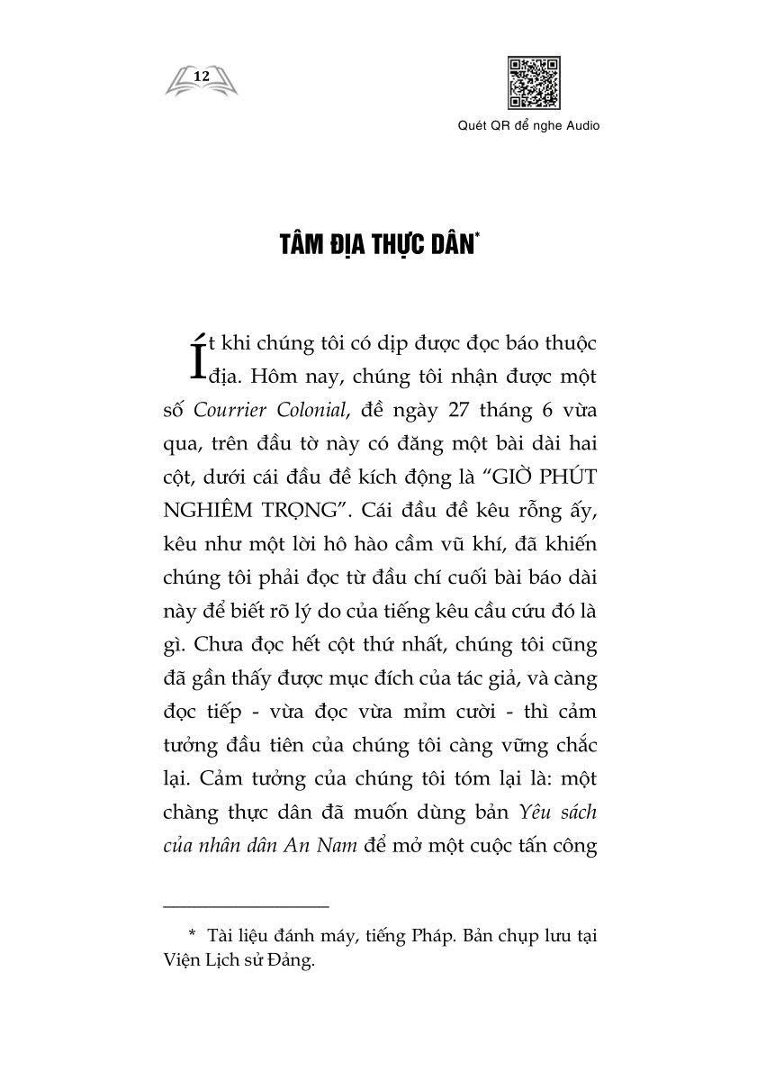 Một số tác phẩm chính luận tiêu biểu