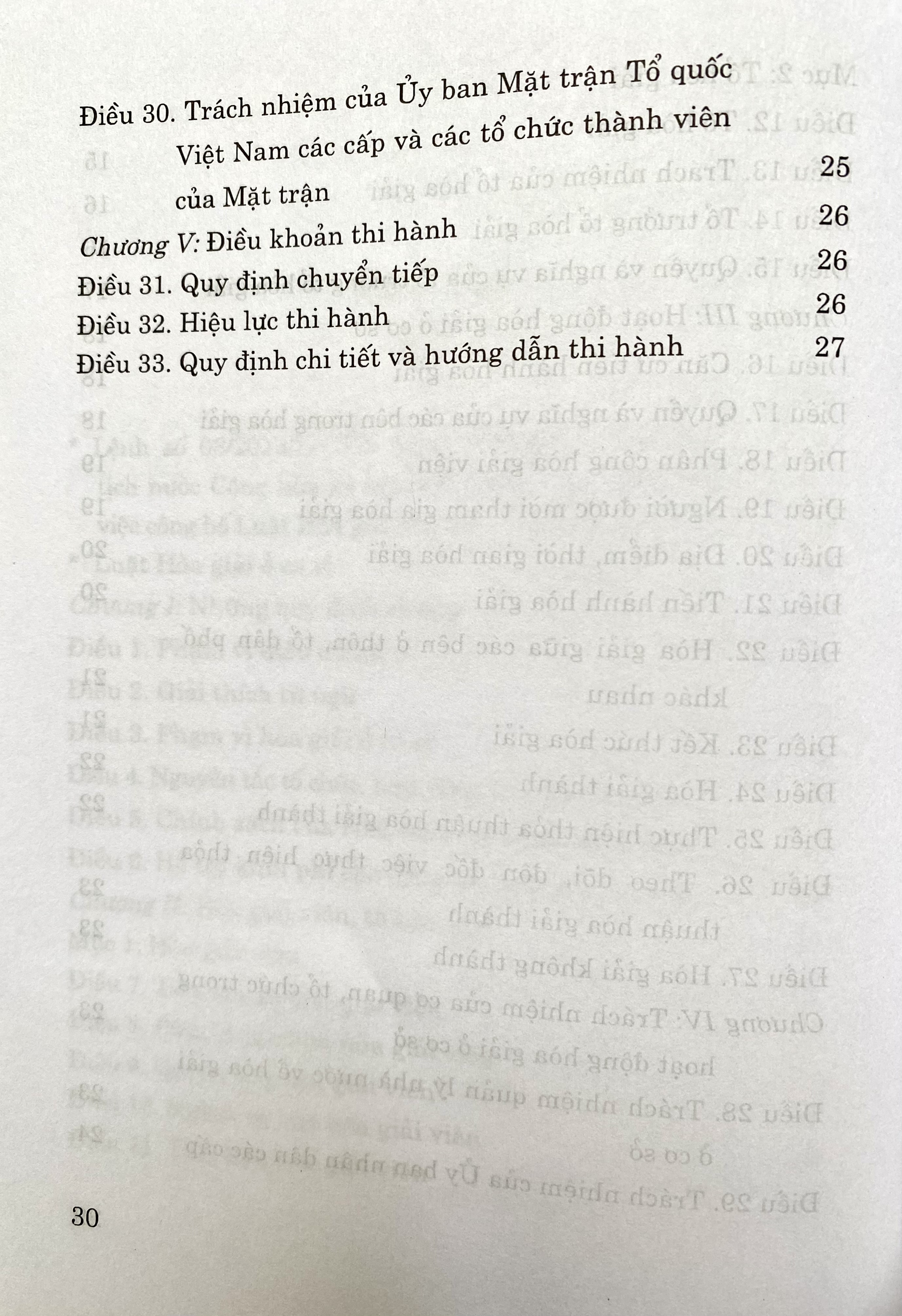 Luật Hoà giải ở cơ sở ( hiện hành)