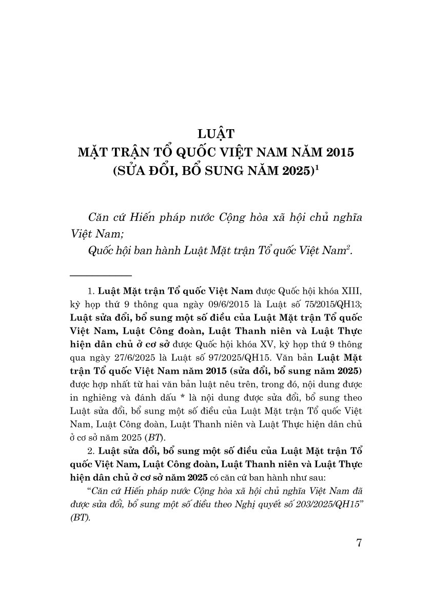 Luật mặt trận tổ quốc Việt Nam năm 2015 (sửa đổi, bổ sung năm 2025)