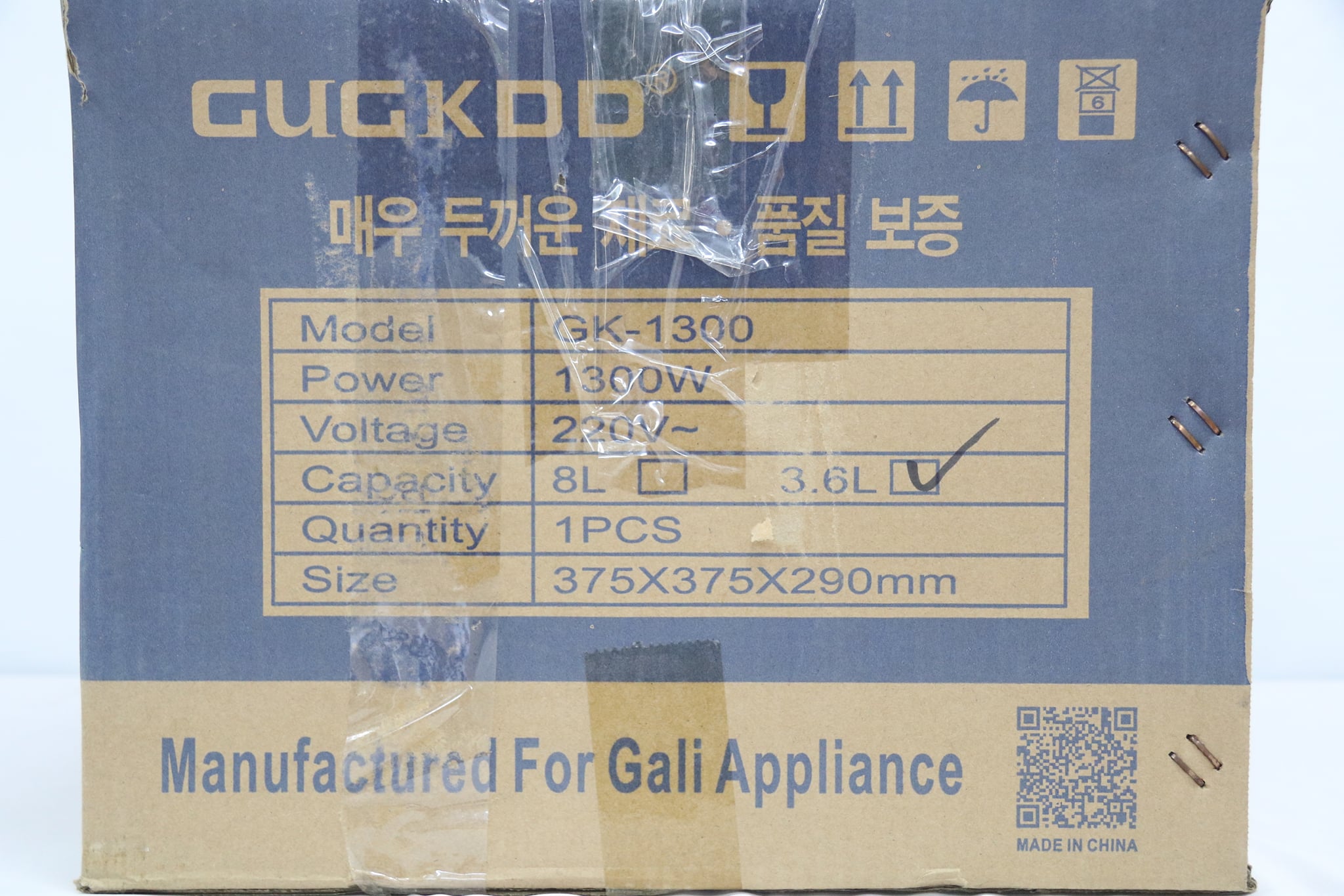 Nồi cơm điện nắp rời GUGKDD dung tích chọn lựa 5.6L/8.5L/10L/14Lit dùng quán ăn, công xưởng, màu ngẫu nhiên-Hàng chính hãng