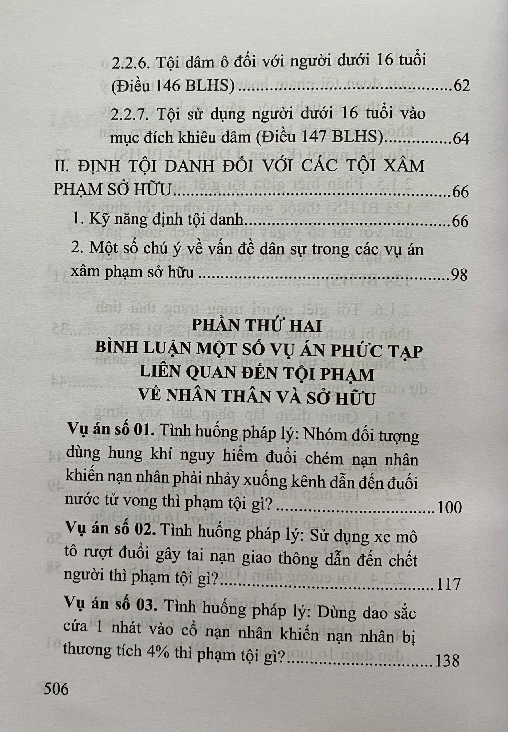 Định Tội Danh Các Tội X. âm Phạm Nhân Thân Sở Hữu Trong Luật Hình Sự - Một Số Vấn Đề Lý Luận Và Thực Tiễn