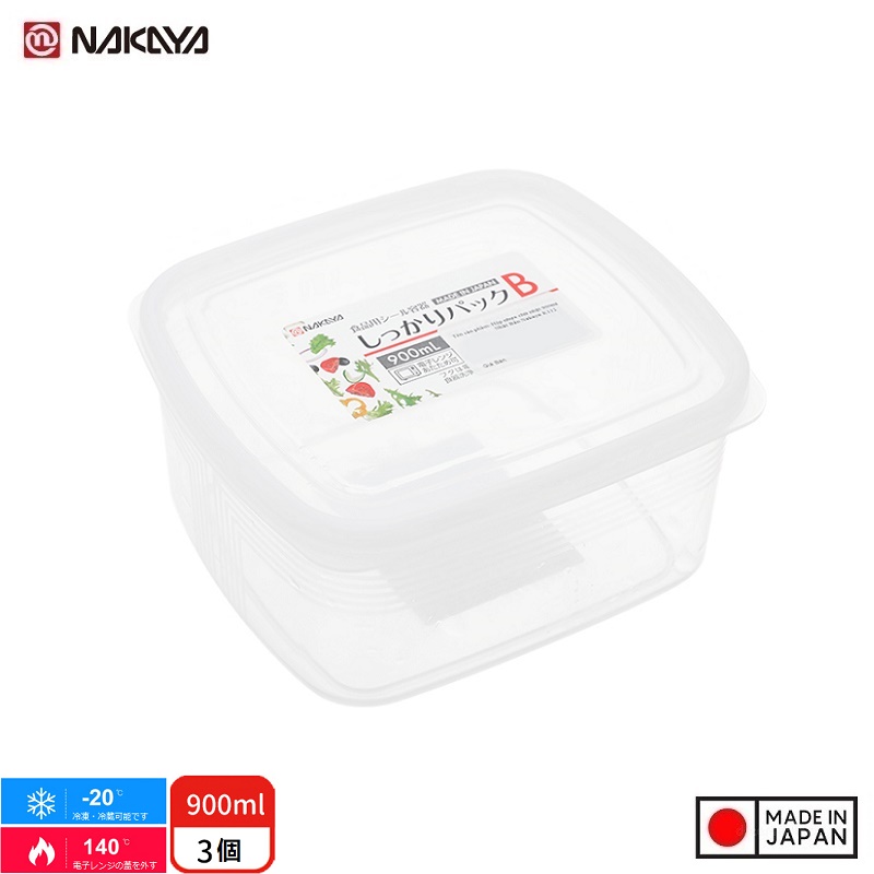 Hộp đựng thực phẩm vuông Nakaya Pack B 900ml - Hàng nội địa Nhật Bản nhập khẩu chính hãng