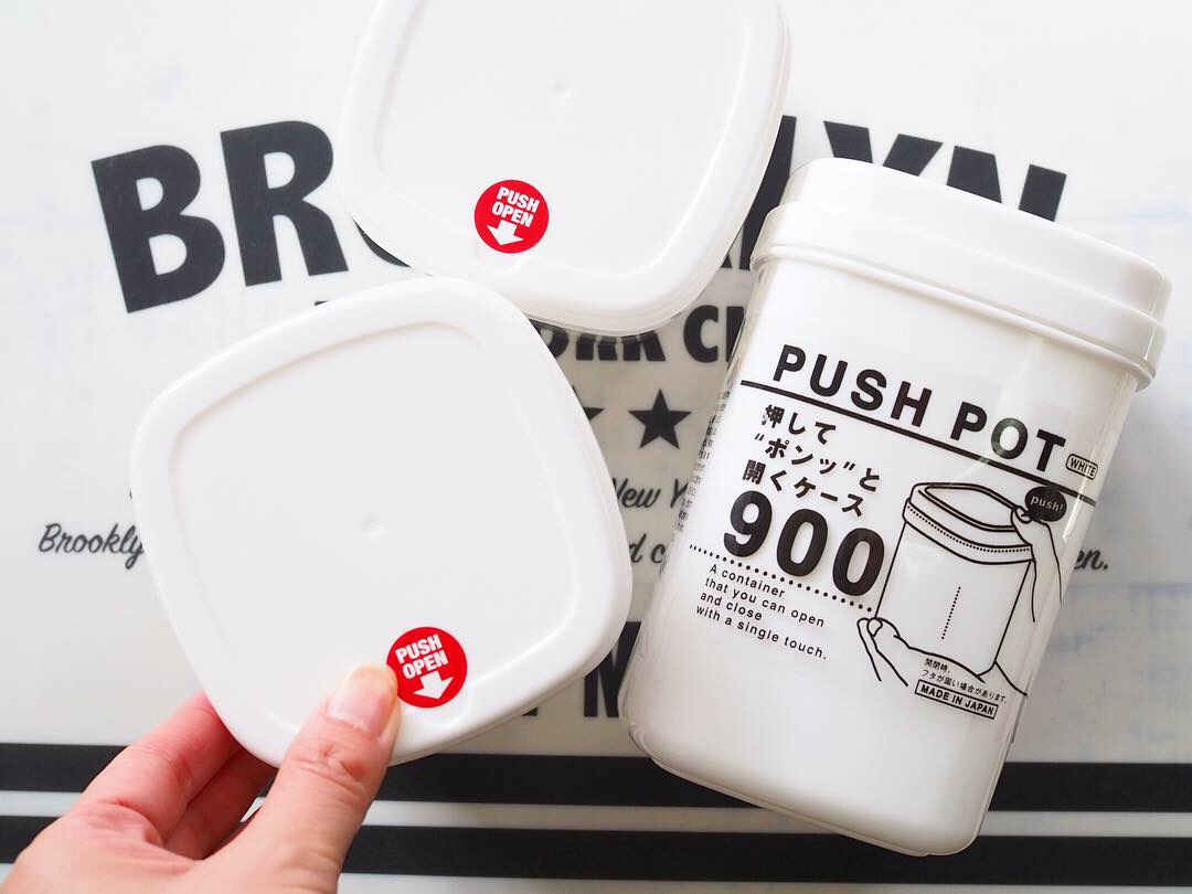 Hộp nhựa đựng & bảo quản thực phẩm Push Pot 500ml - nội địa Nhật Bản