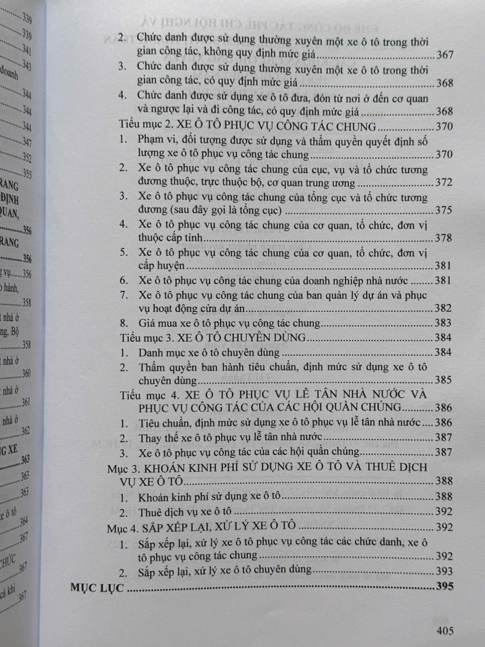 Sách Chế độ Công Tác Phí, Chi Hội Nghị và Cơ Chế Tự Chủ Tài Chính, Kiểm Soát, Thanh Toán các Khoản Chi Thường Xuyên theo Thông tư số 12/2025/TT-BTC (V2563T)