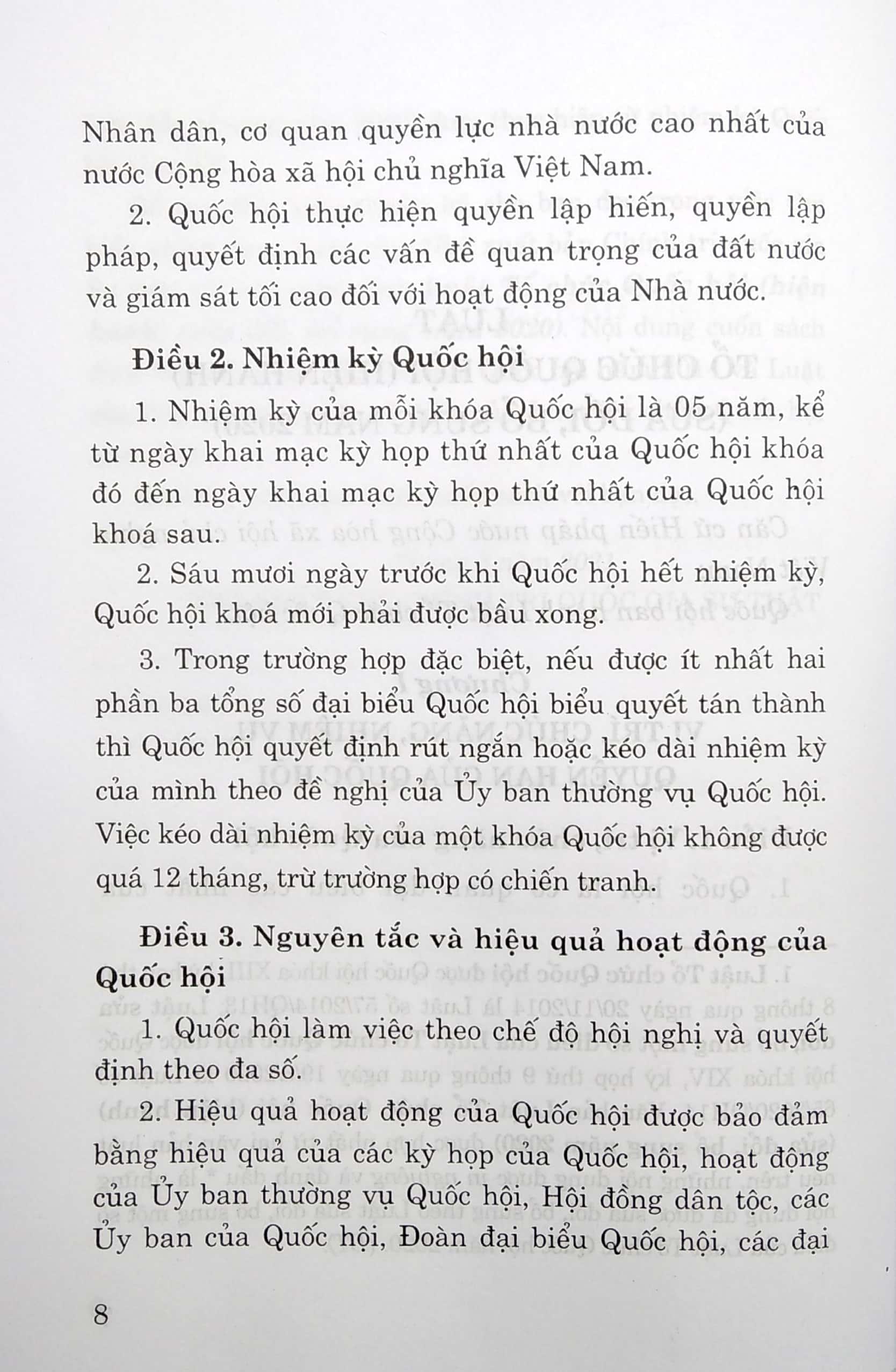 Luật Tổ Chức Quốc Hội (Hiện Hành) (Sửa Đổi, Bổ Sung Năm 2020)