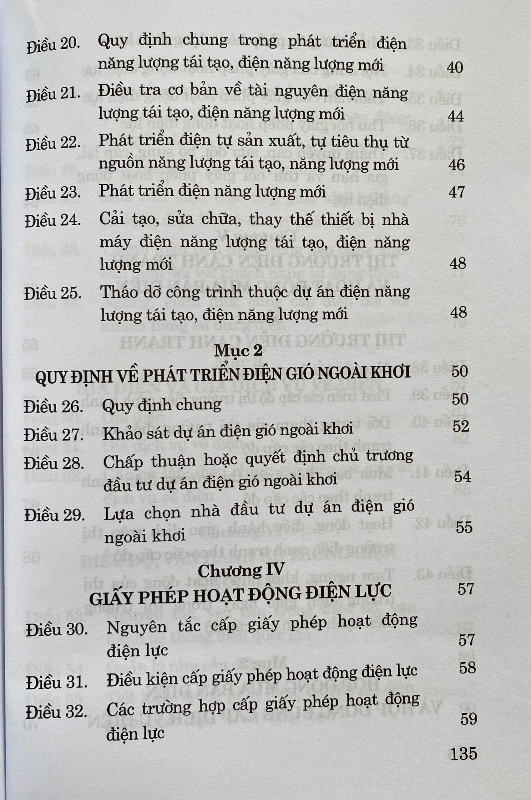 Luật Điện Lực Năm 2024