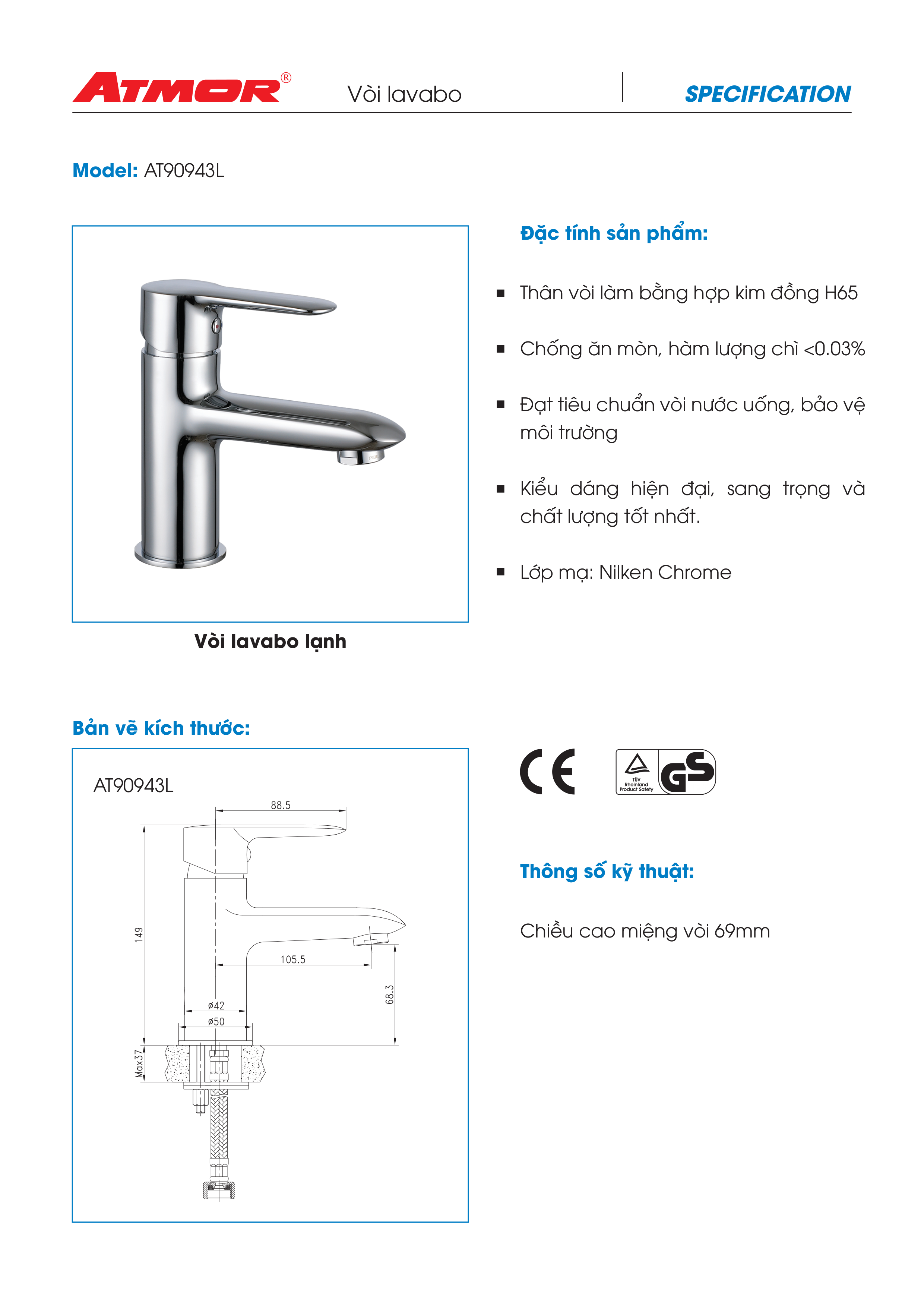 Vòi lavabo lạnh ATMOR AT90943L (HÀNG CHÍNH HÃNG)