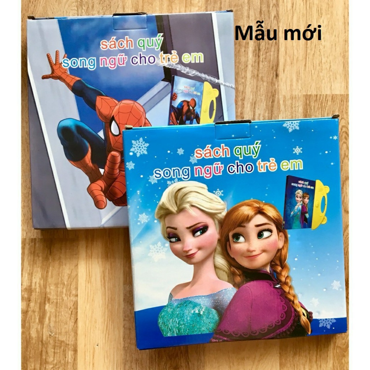 Sách Nói Song Ngữ Anh Việt Điện Tử Thông Minh - Giúp Bé Phát Triển IQ - Hàng CHính Hãng MINIIN - Tặng kèm pin AA