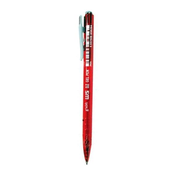 Bút Nước Retractable W5 0.5mm G
