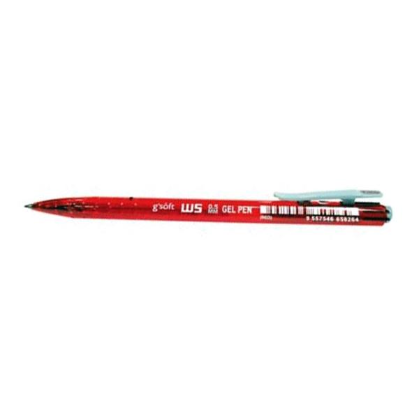 Bút Nước Retractable W5 0.5mm G