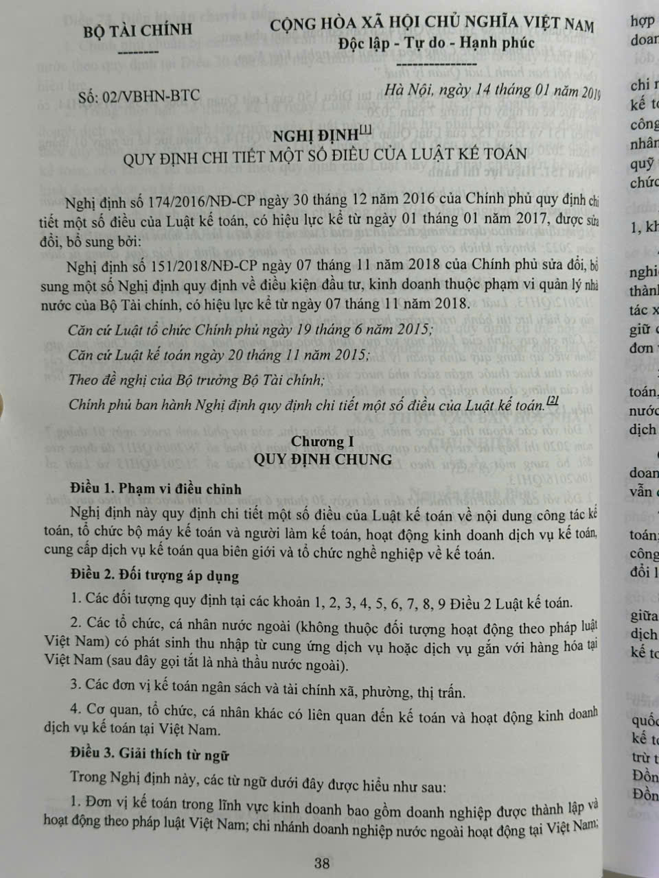 Sách Sổ Tay Kế Toán Trường Học – Quy Định Về Công Khai Thu Chi, Quản Lý Tài Chính Trong Trường Học (V2504D)