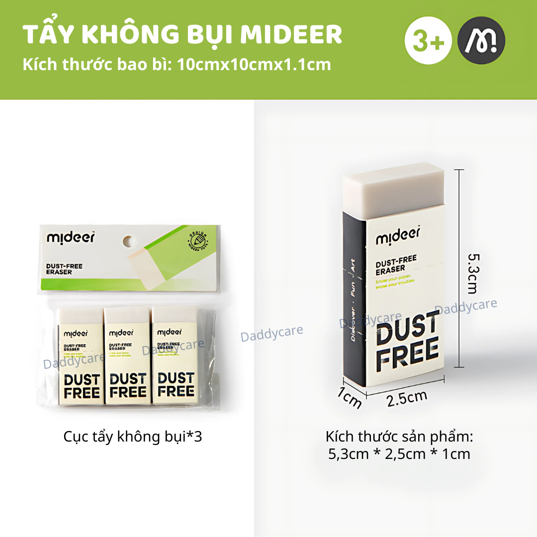 Gôm tẩy bút chì không vụn Mideer Dust-free Eraser, đồ dùng dụng cụ học tập