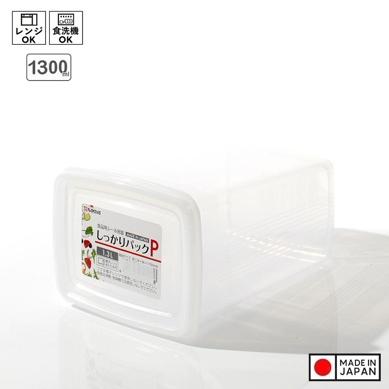 Hộp bảo quản thực phẩm Nakaya 1300ml, có nắp mềm giúp bảo quản thực phẩm sạch sẽ - nội địa Nhật Bản