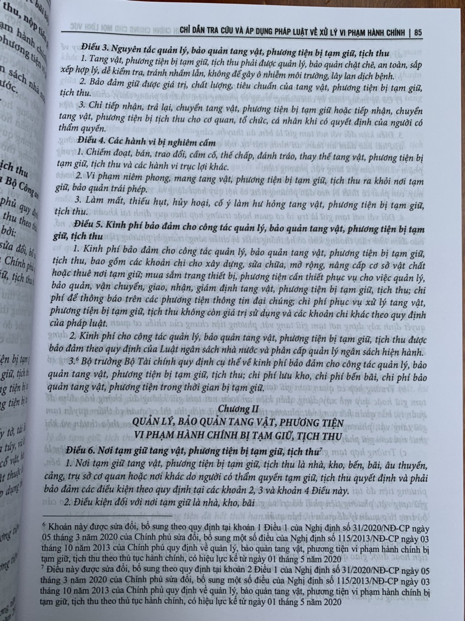 Chỉ dẫn tra cứu và áp dụng pháp luật về xử lý vi phạm hành chính (được sửa đổi, bổ sung năm 2020) - Quyển 1 và Quyển 2