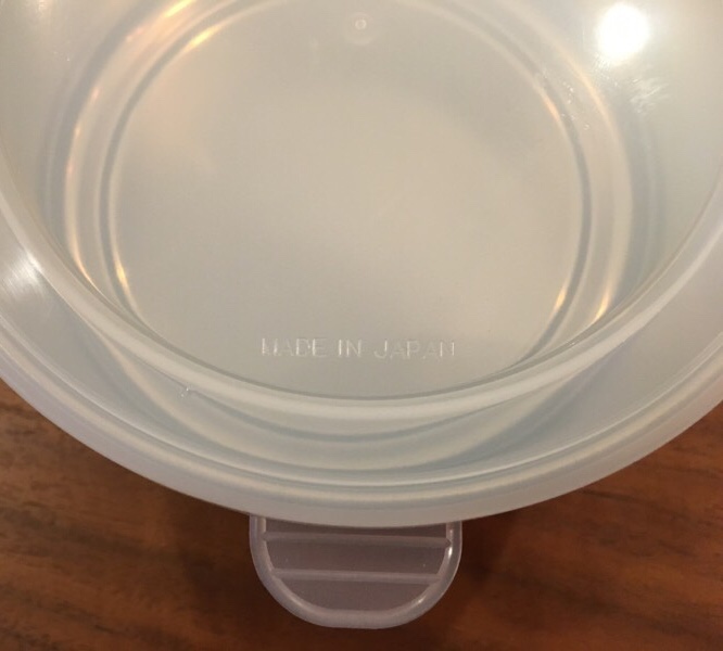 Hộp Inox Đựng Thực Phẩm Echo Nắp Tròn Dẻo Tiện Lợi Hàng Nội Địa Nhật