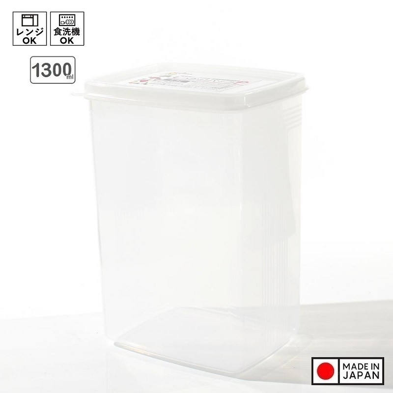 Hộp bảo quản thực phẩm Nakaya 1300ml, có nắp mềm giúp bảo quản thực phẩm sạch sẽ - nội địa Nhật Bản