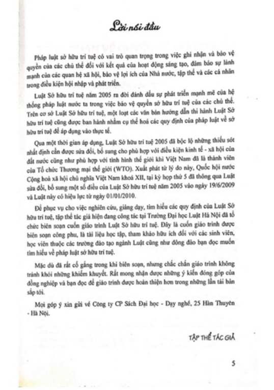 Sách - Giáo Trình Luật Sở Hữu Trí Tuệ (DN)