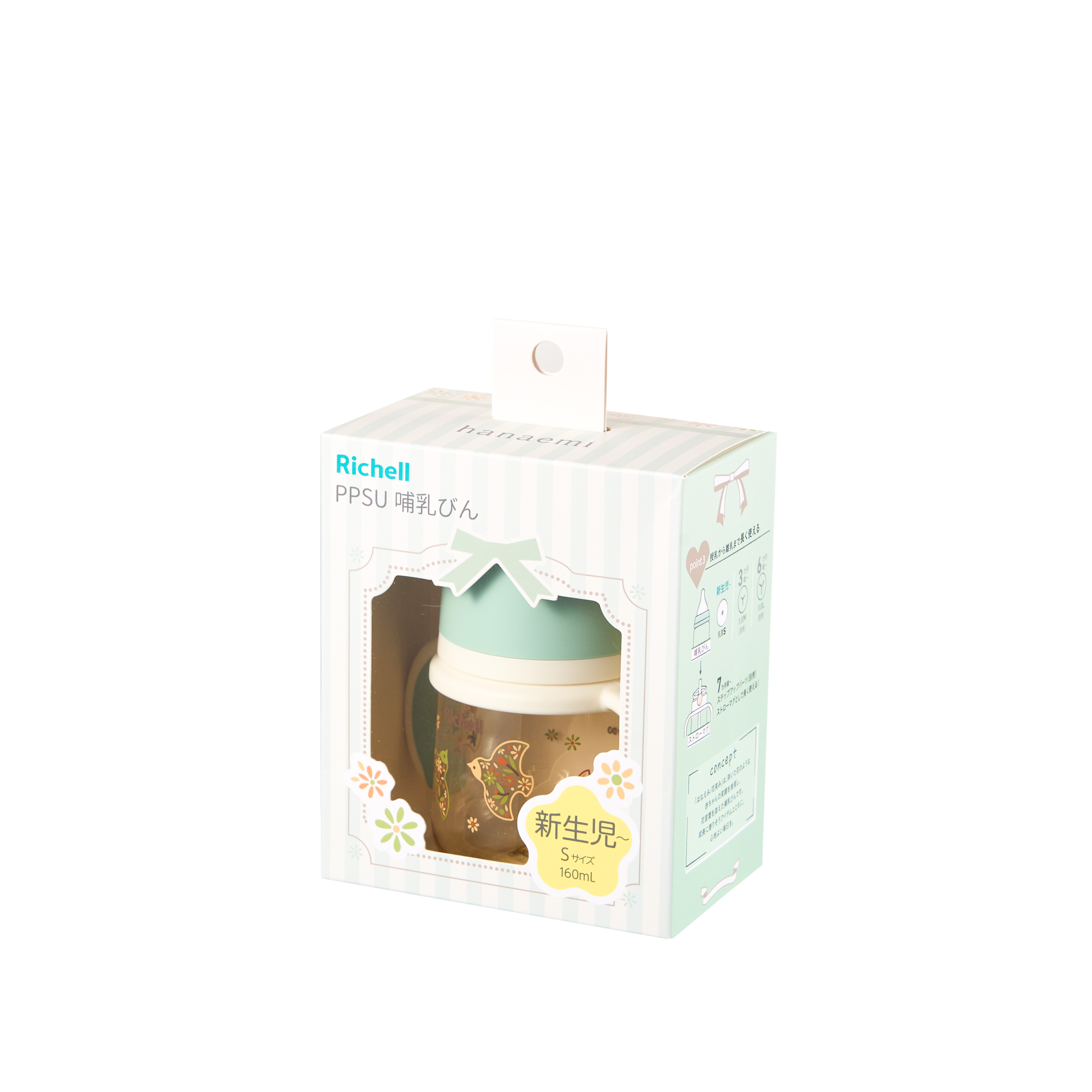 Bình sữa PPSU Hanaemi Richell 160ml/240ml/300ml