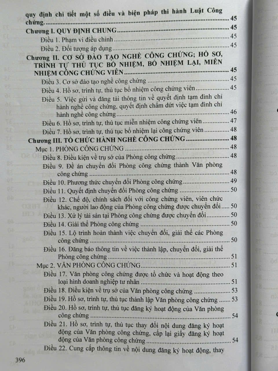 Sách Luật Công Chứng, Luật Luật Sư – Các Văn Bản Quy Định Chi Tiết Hướng Dẫn Thi Hành (V2588T)