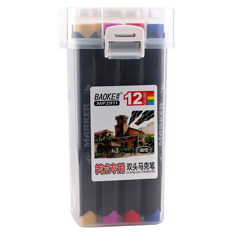 ART MARKER-Hộp 12/18/24 Màu bút lông dầu 2 đầu dùng vẽ mỹ thuật -BAOKE-MP2931