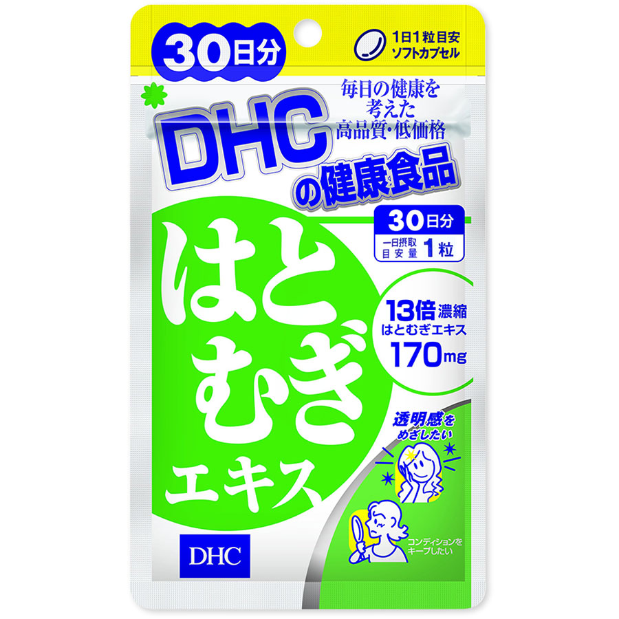 TPBVSK DHC ADLAY EXTRACT (Viên uống sáng da Nhật Bản Adlay Extract)