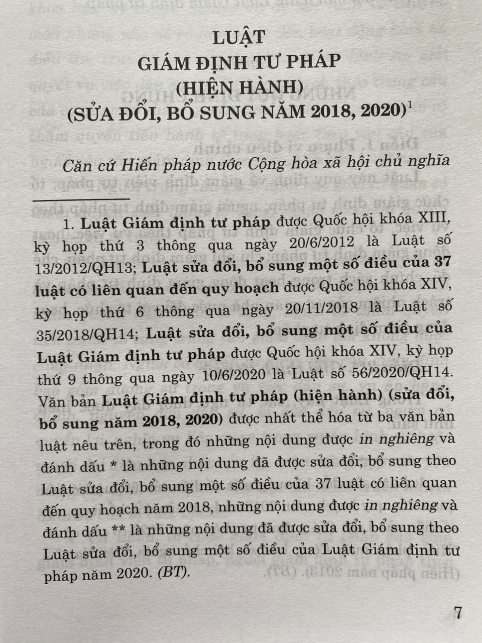 Sách- Luật Gám Định Tư Pháp ( Hiện hành) ( sửa đổi, bổ sung năm 2018,2020)
