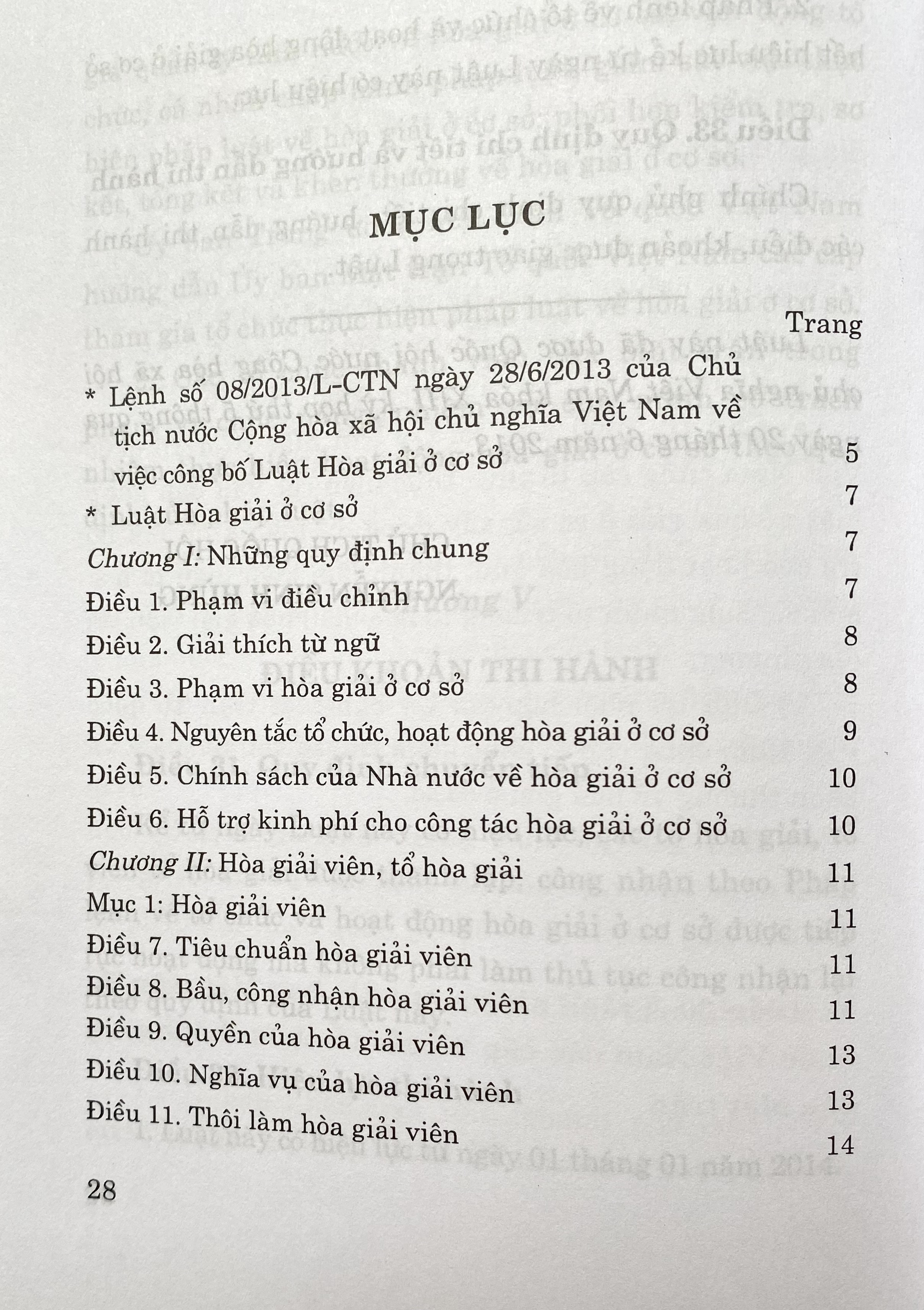 Luật Hoà giải ở cơ sở ( hiện hành)