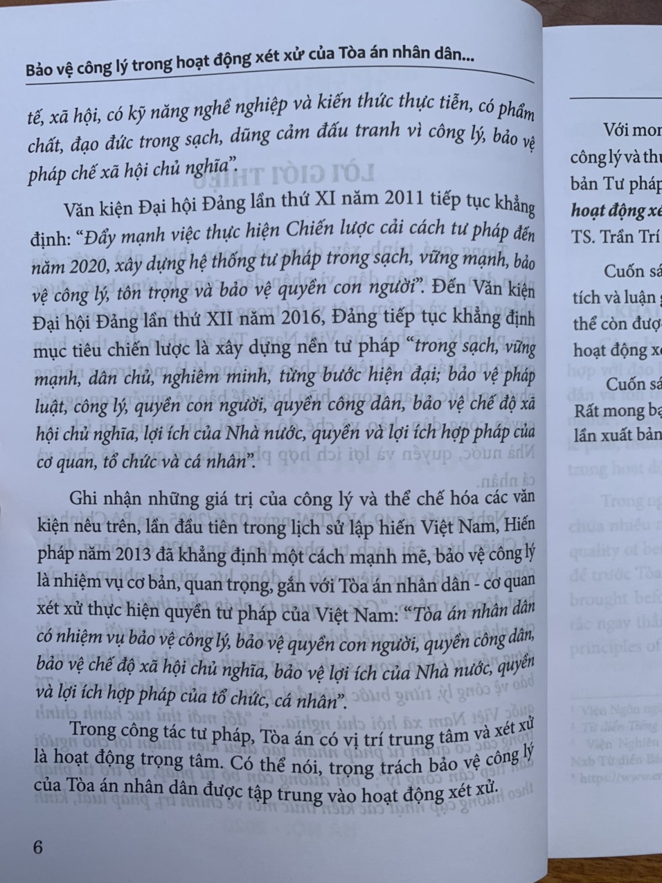 Bảo vệ công lý trong hoạt động xét xử của Tóa án nhân dân ở Việt Nam hiện nay