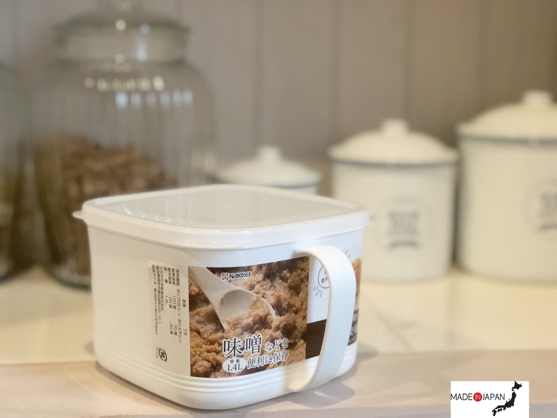 Hộp thực phẩm có tay cầm Nakaya, nắp đậy kín giúp cất giữ và bảo quản thực phẩm một cách an toàn & tiện lợi - nội địa Nhật Bản