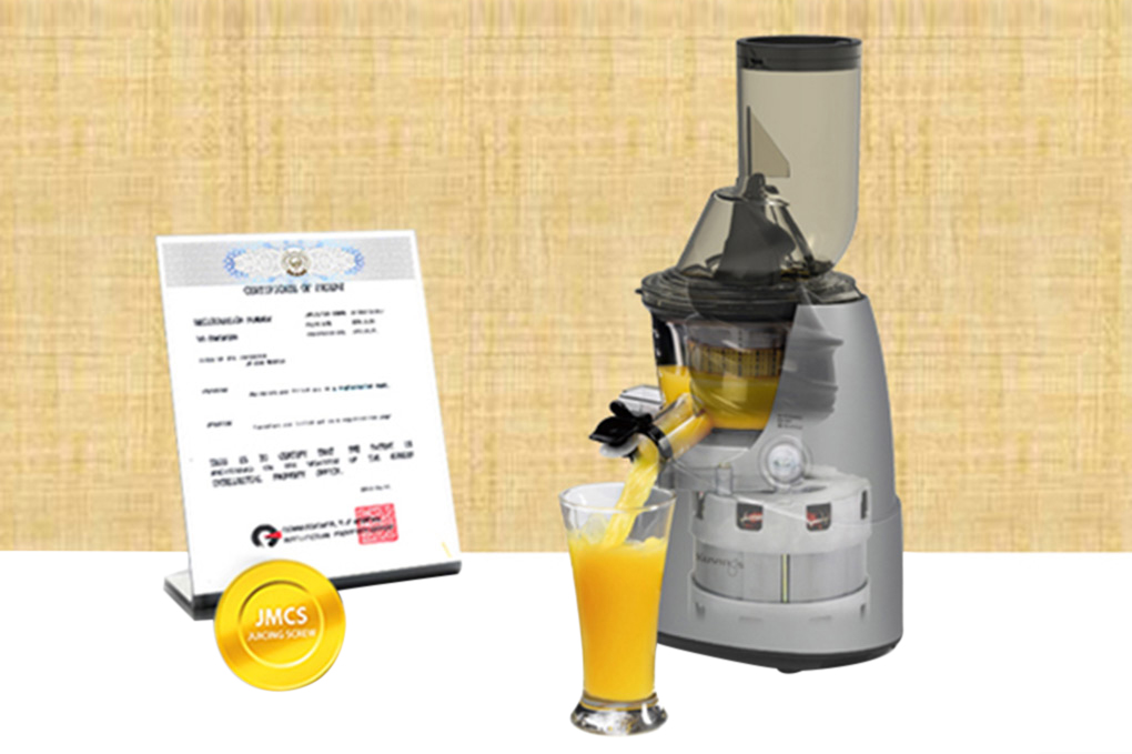 Máy Ép Chậm Kuvings NS-621CBM2 (Bạc) - Hàng Chính Hãng
