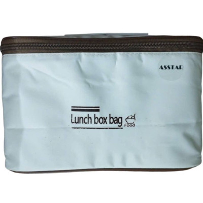 Hộp Cơm Giữ Nhiệt 4 Ngăn 2080ml Phong Cách Nhật, Hộp Đựng Cơm Cao Cấp, Giữ Nhiệt 4-6 Tiếng - Hàng Chính Hãng