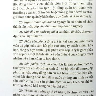 Luật Doanh Nghiệp Năm 2020 - Luật Hỗ Trợ Doanh Nghiệp Nhỏ Và Vừa Của Nước Cộng Hòa Xã Hội Chủ Nghĩa Việt Nam