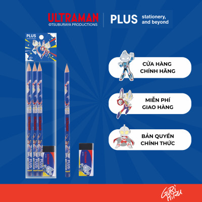 Set 3 bút chì Ultraman kèm gôm – Thiết kế bản quyền, tiện lợi cho học sinh
