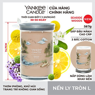 Nến ly tròn sáp đậu nành Yankee Candle size L (567g) - Seaside Woods