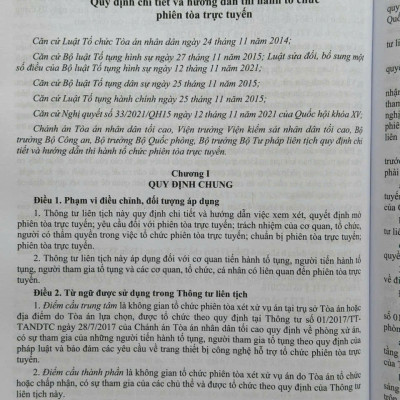 Sách Luật Tố Tụng Hành Chính năm 2015 sđ, bs năm 2025 và Các Văn Bản Hướng Dẫn Thi Hành (V2595D)