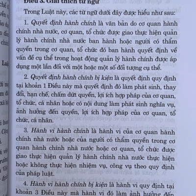 Luật Tố tụng Hành chính (Sửa đổi, bổ sung năm 2025)