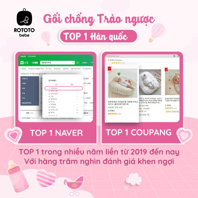 Gối chống trào ngược cho bé Rototo Bebe cao cấp nhập khẩu Hàn Quốc khắc phục tình trạng trào ngược dạ dày trẻ sơ sinh hiệu quả - Loại Ripple nhăn thoáng mát, không bám dính