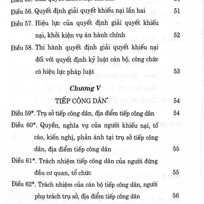 Luật Khiếu nại (hiện hành)
